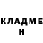 Метадон VHQ Alexandra Khutornaya