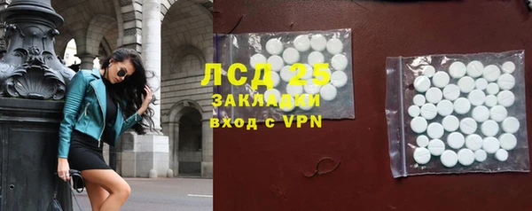 a pvp Алексин