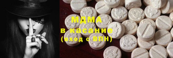 a pvp Алексин