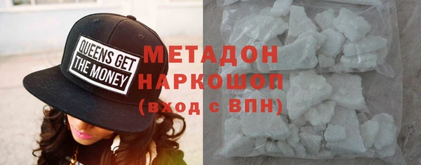 круглые Алзамай