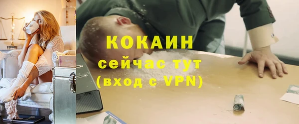 a pvp Алексин