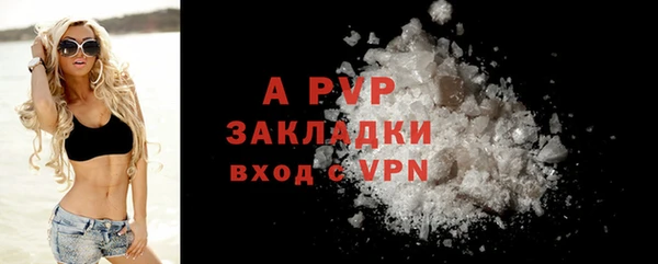 a pvp Алексин