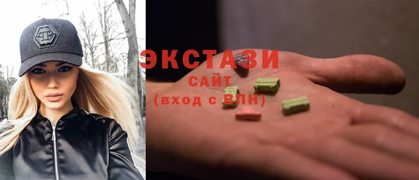 круглые Алзамай