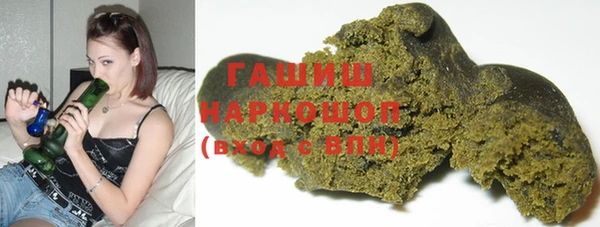 круглые Алзамай