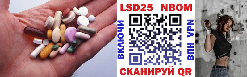 ЛСД экстази ecstasy  ОМГ ОМГ tor  Брянск 