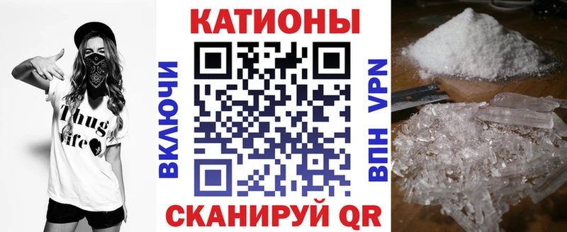 гидра tor Брянск darknet клад МЯУ-МЯУ VHQ