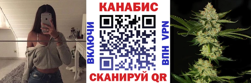блэк спрут сайт Брянск Марихуана SATIVA & INDICA
